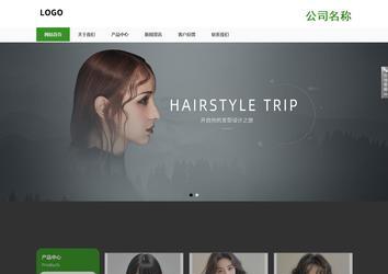 响应式成品案例站No:806