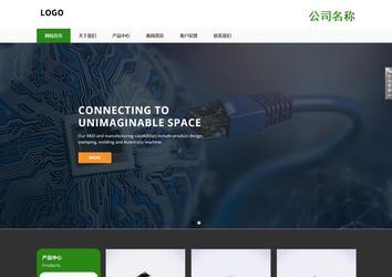 响应式成品案例站No:806