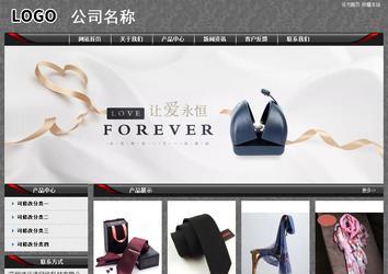 经济型成品案例站No:8060