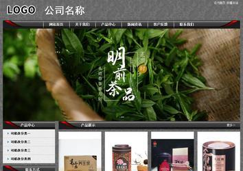 经济型成品案例站No:8060