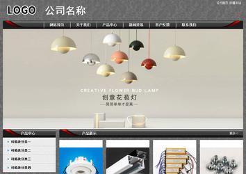 经济型成品案例站No:8060