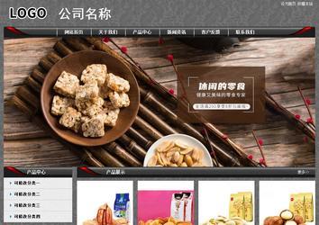 经济型成品案例站No:8060