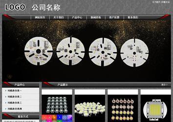 经济型成品案例站No:8060