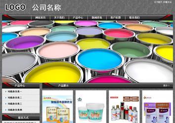 经济型成品案例站No:8060