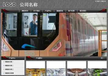 经济型成品案例站No:8060