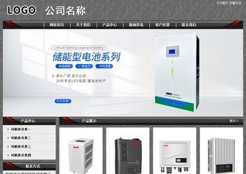 经济型成品案例站No:8060