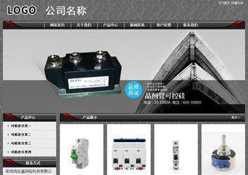 经济型成品案例站No:8060