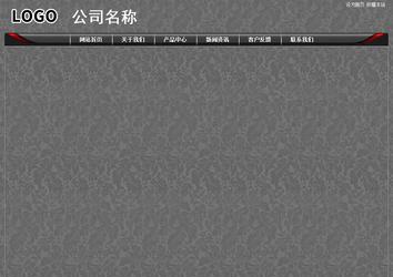 经济型成品案例站No:8060