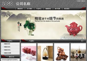 经济型成品案例站No:8060