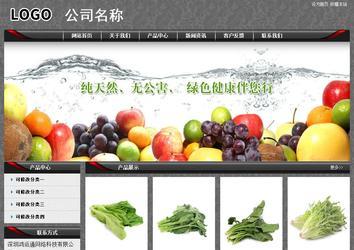 经济型成品案例站No:8060