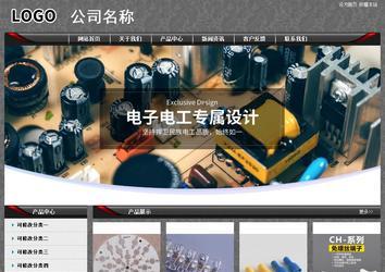 经济型成品案例站No:8060