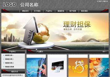 经济型成品案例站No:8060