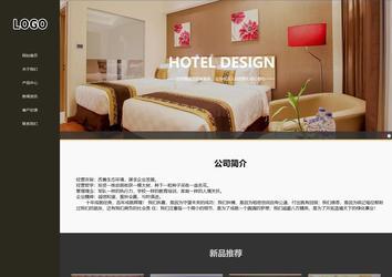 响应式成品案例站No:807