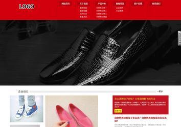 响应式成品案例站No:808