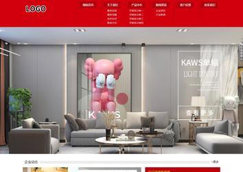 响应式成品案例站No:808