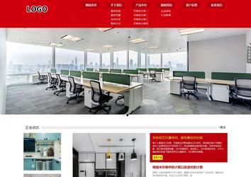 响应式成品案例站No:808