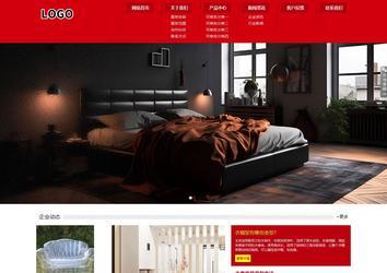 响应式成品案例站No:808