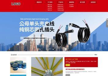 响应式成品案例站No:808