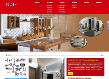 响应式成品案例站No:808