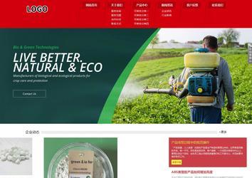 响应式成品案例站No:808