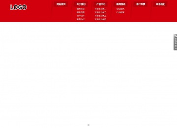 响应式成品案例站No:808