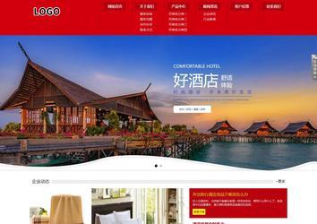 响应式成品案例站No:808