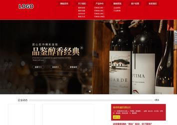 响应式成品案例站No:808