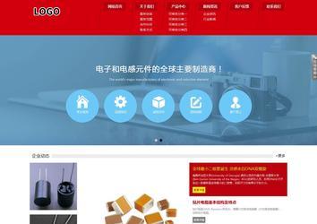 响应式成品案例站No:808