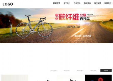 响应式成品案例站No:809