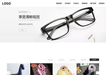 响应式成品案例站No:809