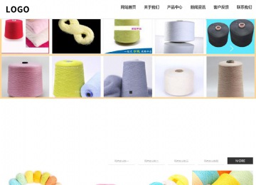 响应式成品案例站No:809