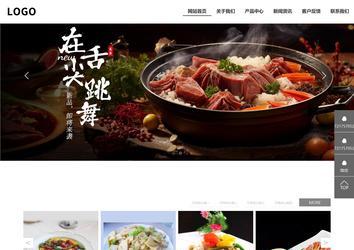 响应式成品案例站No:809