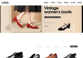 响应式成品案例站No:809