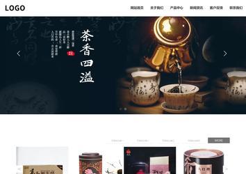 响应式成品案例站No:809