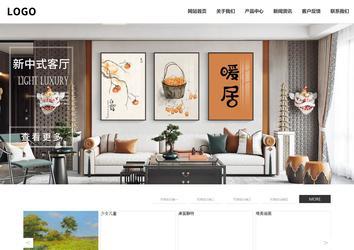 响应式成品案例站No:809