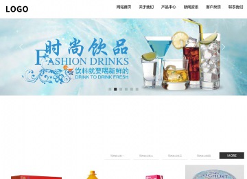 响应式成品案例站No:809