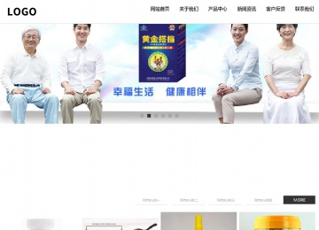 响应式成品案例站No:809