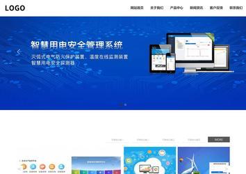 响应式成品案例站No:809