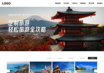 响应式成品案例站No:809