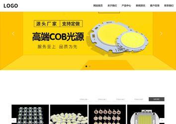 响应式成品案例站No:809