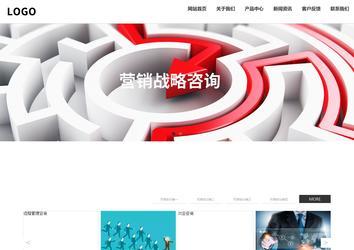 响应式成品案例站No:809