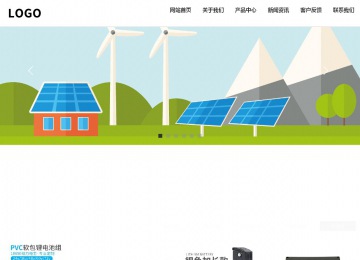 响应式成品案例站No:809