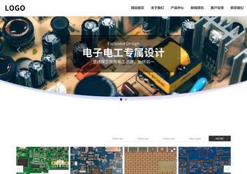 响应式成品案例站No:809