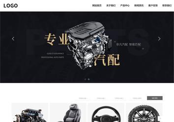 响应式成品案例站No:809