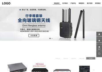 响应式成品案例站No:809