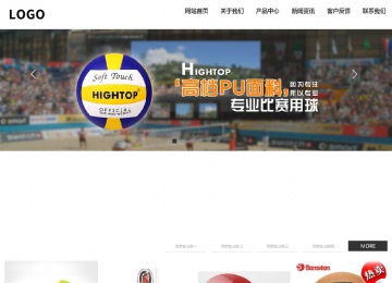 响应式成品案例站No:809