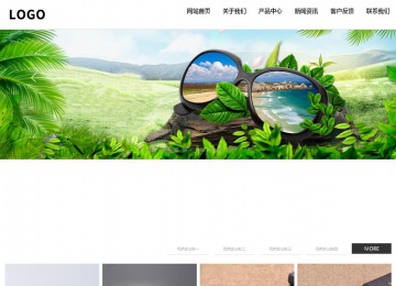 响应式成品案例站No:809