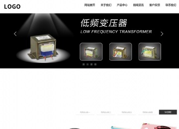 响应式成品案例站No:809