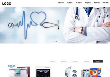 响应式成品案例站No:809