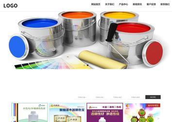 响应式成品案例站No:809